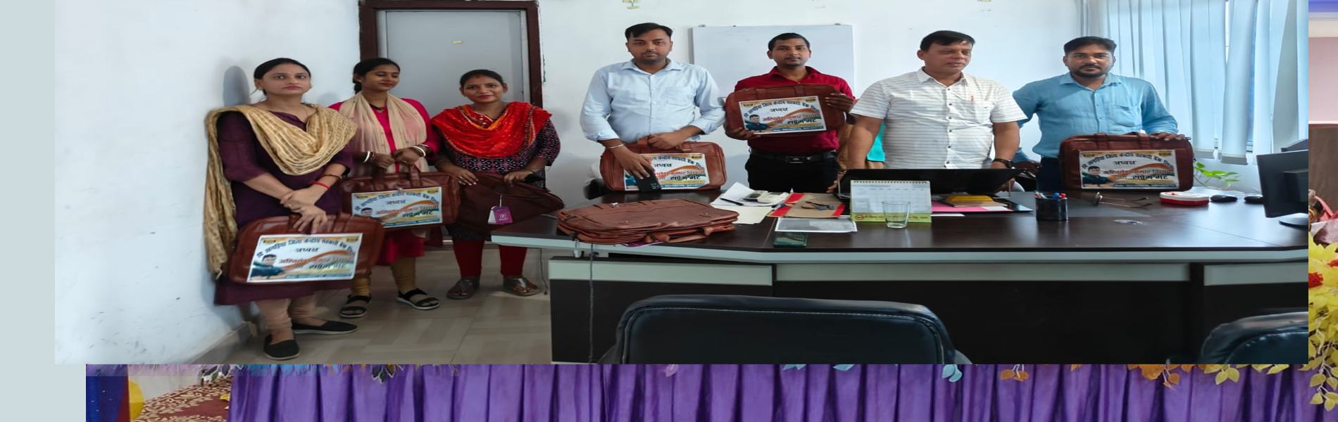 The Khagaria District Central Cooperative Bank Ltd.